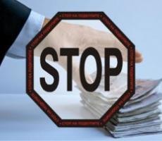В Києві пройде громадський антикорупційний форум