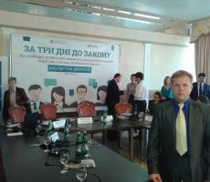 Що необхідно зробити для належного запуску Національного агентства