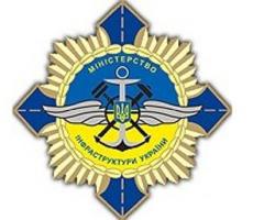 Ігор Печенкін рішенням Громадської ради Міністерства інфраструктури України від 1 грудня 2015 року одноголосно обраний Головою Комітету з питань залізничного транспору