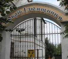 Історії війни: Окупація та звільнення Ізюму. Найстаріше видання Ізюмщини після російських загарбників (фото, відео)