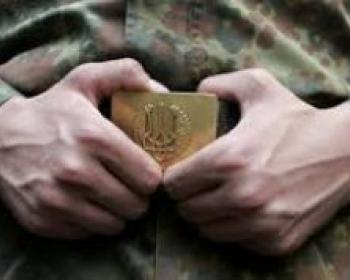 Як відбувається загальна мобілізація