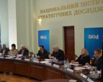Обговорено антикорупційні ініціативи