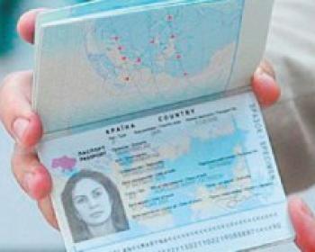 При въезде в страны ЕС у украинцев будут проверять документы, необходимые для получения визы – эксперт