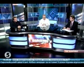 Вбудована мініатюра для Захоплення земель в Криму