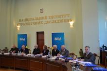 Відбулося засідання круглого столу: «Концептуальні засади розвитку системи забезпечення національної безпеки України