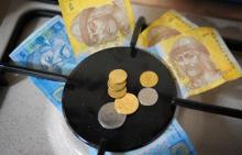 Как в Украине поднимутся цены на коммуналку с 1 апреля (ИНФОГРАФИКА)