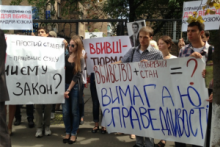Смертельное ДТП на Позняках: помощник судьи против студента