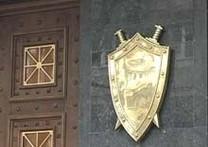 після внесення пропозиції та врахування рекомендацій Ради Європи