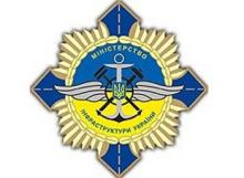 Ігор Печенкін рішенням Громадської ради Міністерства інфраструктури України від 1 грудня 2015 року одноголосно обраний Головою Комітету з питань залізничного транспору