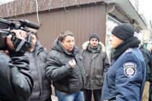 Плоды размещения