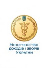 Шановні представники інститутів громадянського суспільства!